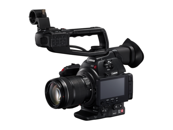 Canon C100 MII